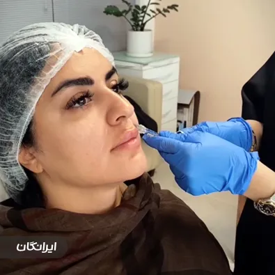 کلینیک زیبایی دکتر ریحانه احمدخانی