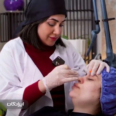 کلینیک زیبایی دنا