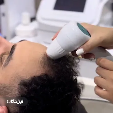 کلینیک زیبایی نجفی