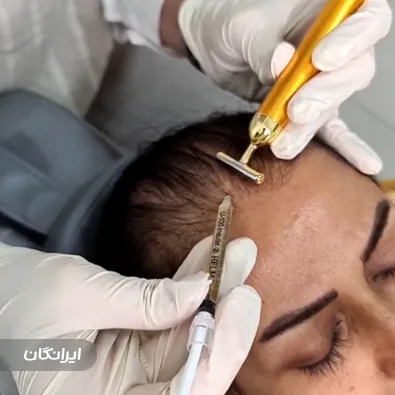 کلینیک زیبایی نجفی