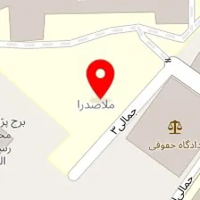 کلینیک زیبایی و لاغری آتوس