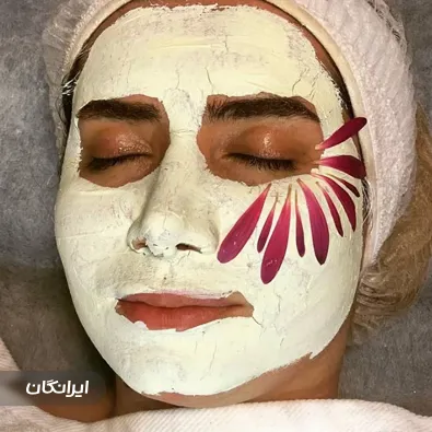 کلینیک زیبایی فریسا