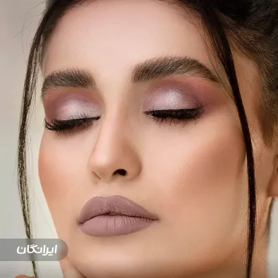 سالن زیبایی عصر زیبایی