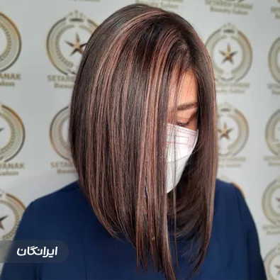 سالن زیبایی ستاره