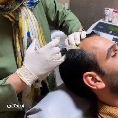 دکتر نادیا درویشی زاده