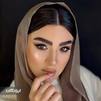 سالن زیبایی ریحانه خاکپور