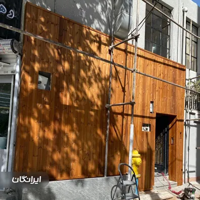 فروشگاه فرآورده های چوبی آرتا وود