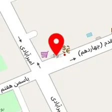 دکتر ترانه فرخ نیا