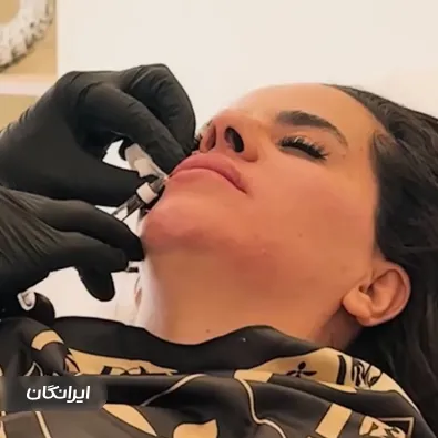 کلینیک زیبایی دکتر مهدی اوصیا