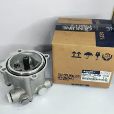 فروشگاه آیرون دیزل