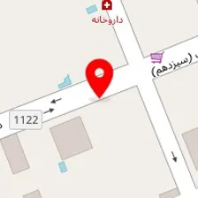 دکتر سارا نیکویی