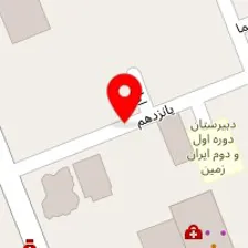 دکتر سپیده نبوی