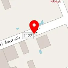 دکتر شهداد ولی نیا