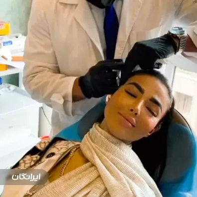 کلینیک زیبایی دکتر روح اله صفی خانی