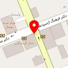 دکتر محمدحسین دارایی