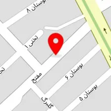 سالن زیبایی ترانه