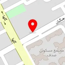 سالن زیبایی فرشته