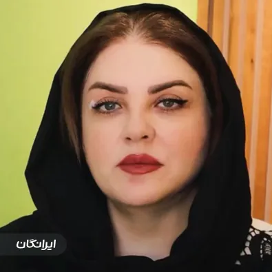 کلینیک زیبایی دکتر سعید ساعدی