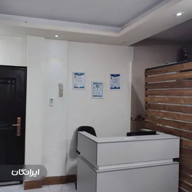 کلینیک زیبایی دکتر رضا شکیبا راد