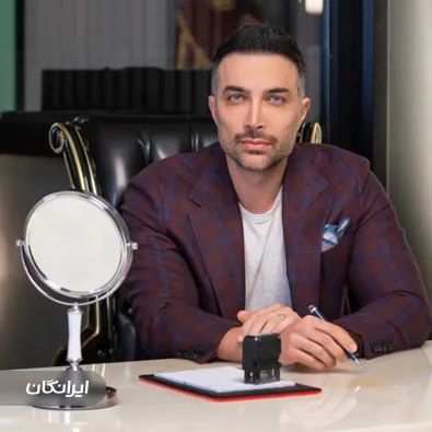 دکتر مصطفی مهدوی نیا