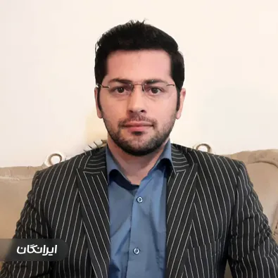 وکیل حمید ایرانپور