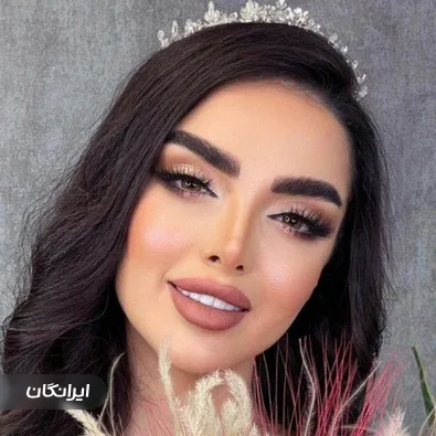 سالن زیبایی سها