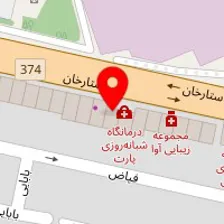 دکتر رزا کلیمیه