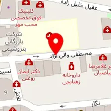 سالن زیبایی طره