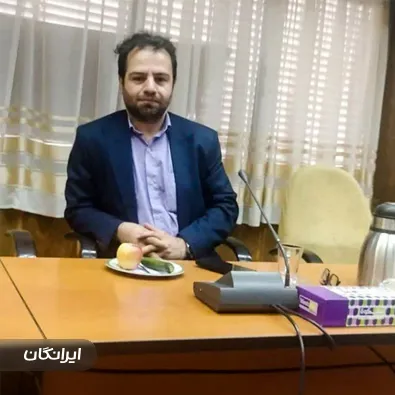 وکیل سامان ارشد