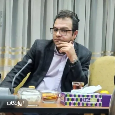 وکیل سامان ارشد