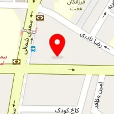 دکتر میترا آبادیان