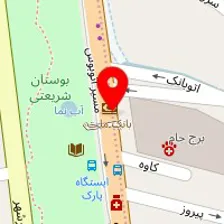 سالن زیبایی روژین