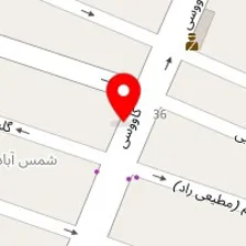 آرایشگاه آوازه هنر