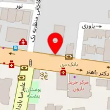 دکتر فرشاد صدر