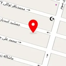 دندانپزشکی سینوهه