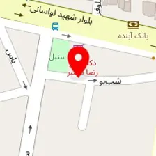 سالن زیبایی شمس