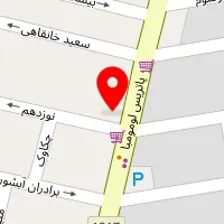 دکتر منیره بیگم