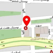 مرکز کراتین شفیعی