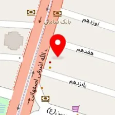 دکتر ساناز بیرقدار