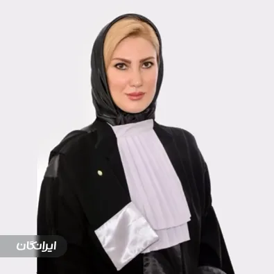 وکیل سودابه گودرزی