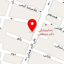 سالن زیبایی ژما