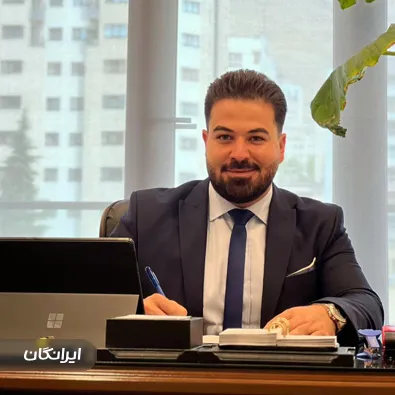 وکیل خشایار امی