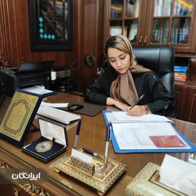 وکیل شبنم اسلامی