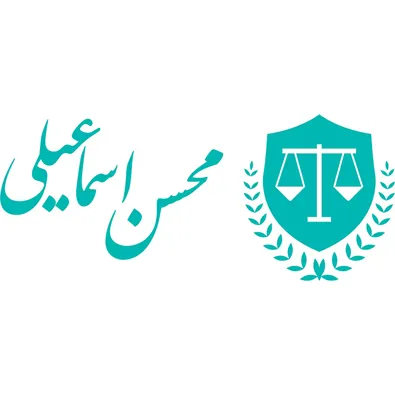 لوگوی موسسه حقوقی دادمهر
