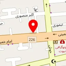 آرایشگاه آیسان