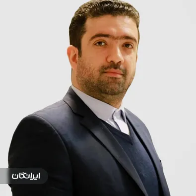 وکیل علیرضا نوبهاری