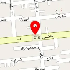 آرایشگاه شقایق و مبینا