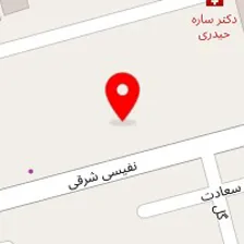 دکتر مرجان سیرجانی