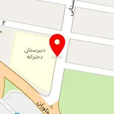 آموزشگاه آرایشگری شهرابی