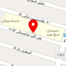 آرایشگاه بکتا